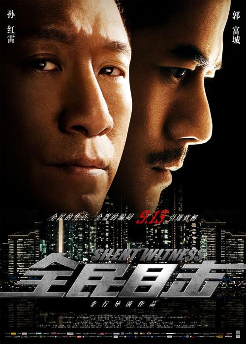 学位证书如何办理